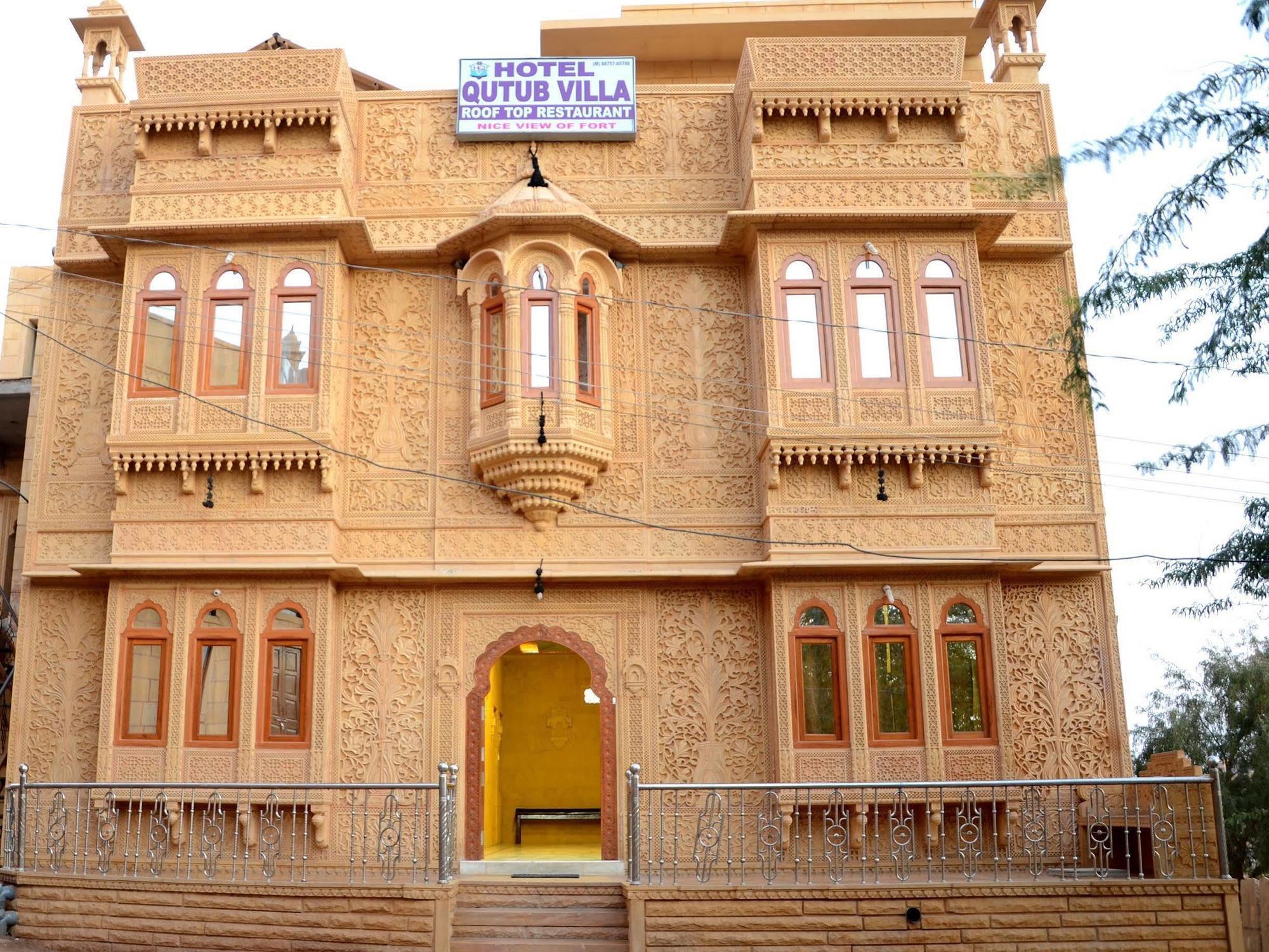 Hotel Qutub Villa Jaisalmer Eksteriør billede